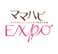 ママハピEXPO