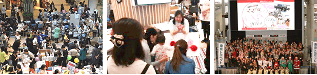 ママハピEXPO