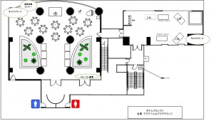 130607レイアウト