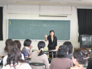 式場敬子家庭教育学級講演会（送信用）