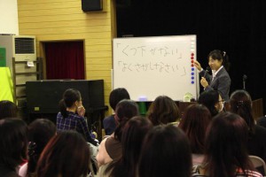 式場敬子いなほ幼稚園講演会（2013年11月11日）