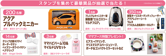 toyopet_06