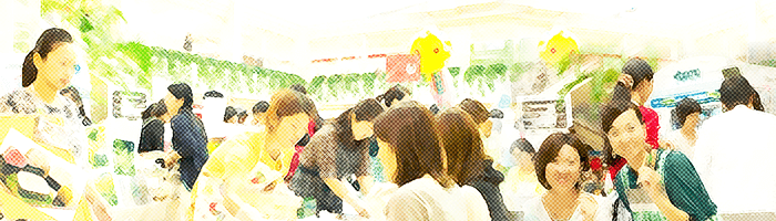 ママハピについて