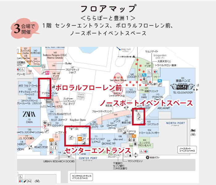 ママハピ ルバート 子育て世代のためのwebメディア ママハピ ルバート 子育て世代のためのwebメディア