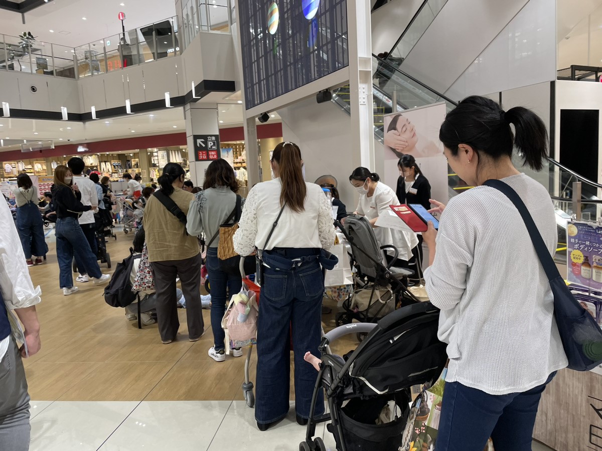 ★待機列★