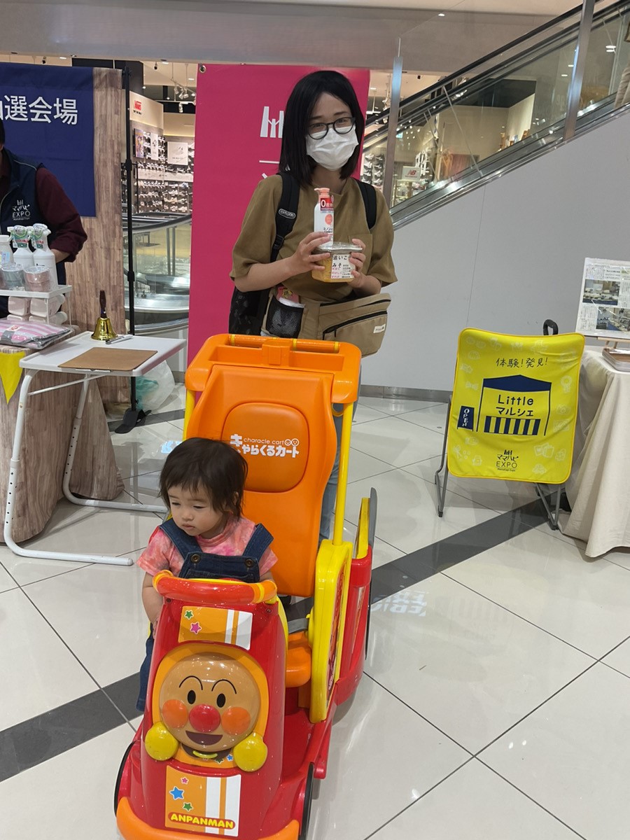 ★当選写真①★