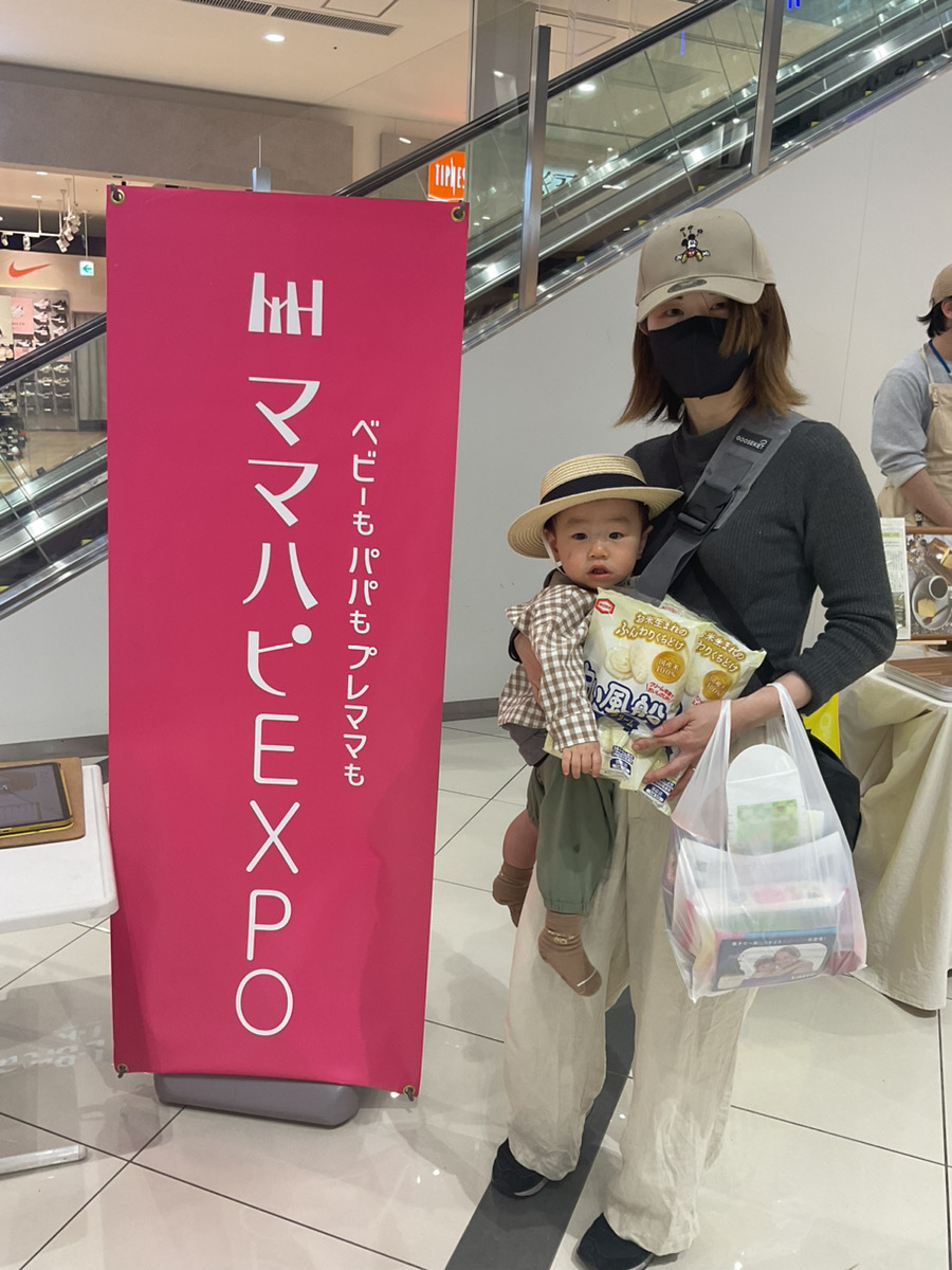 ★当選写真②★