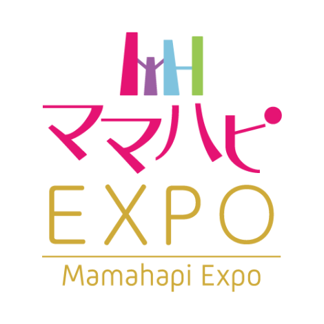 ママハピＥＸＰＯ２０２４年度の開催報告はこちら