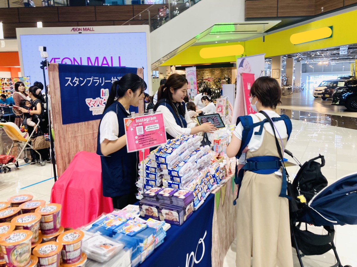 IMG_7345抽選様子