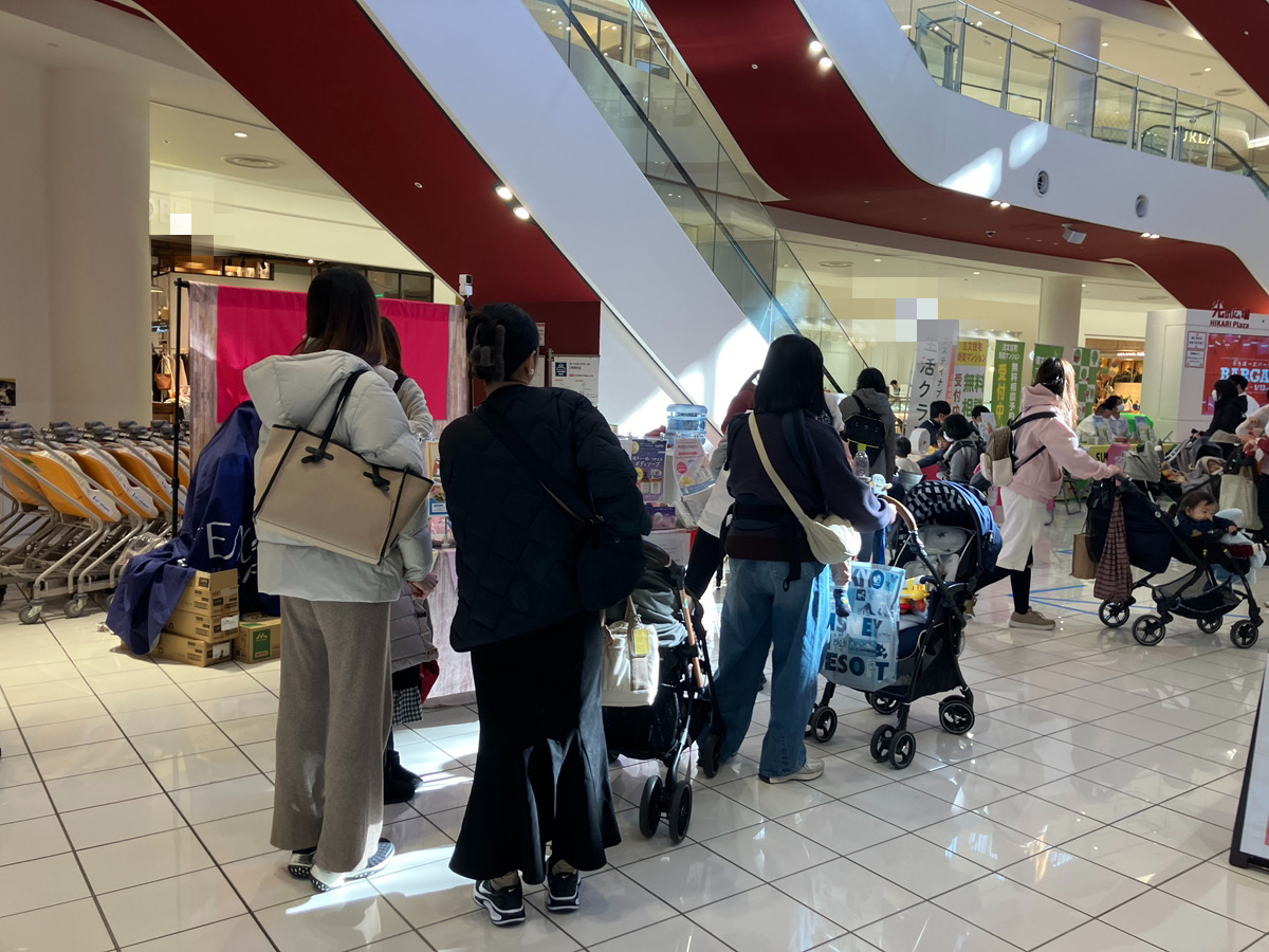 会場入場待ち加工済