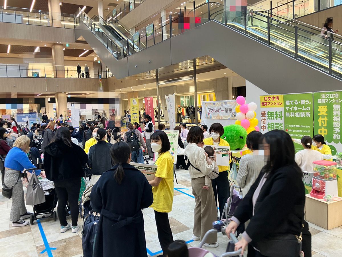 企業-fotor-20250227131350