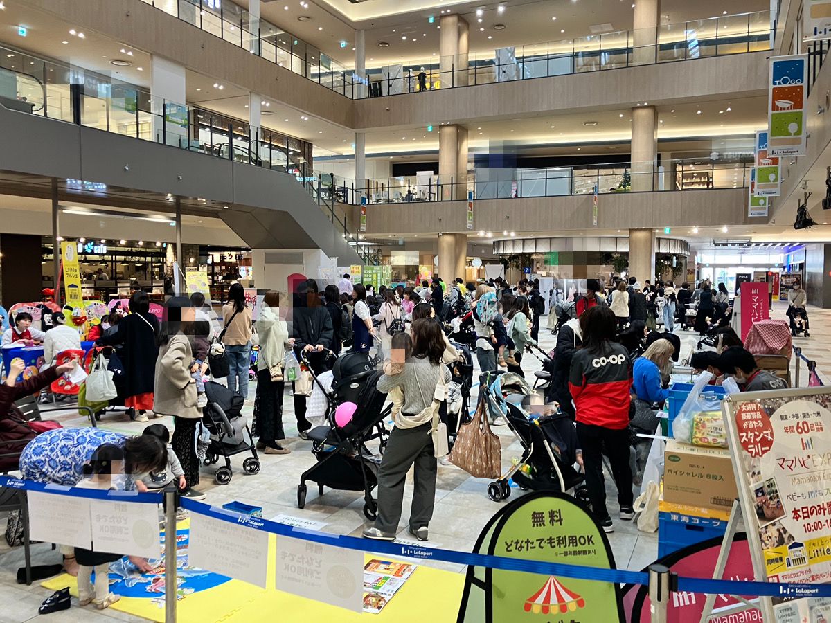 全体③-fotor-20250227132026