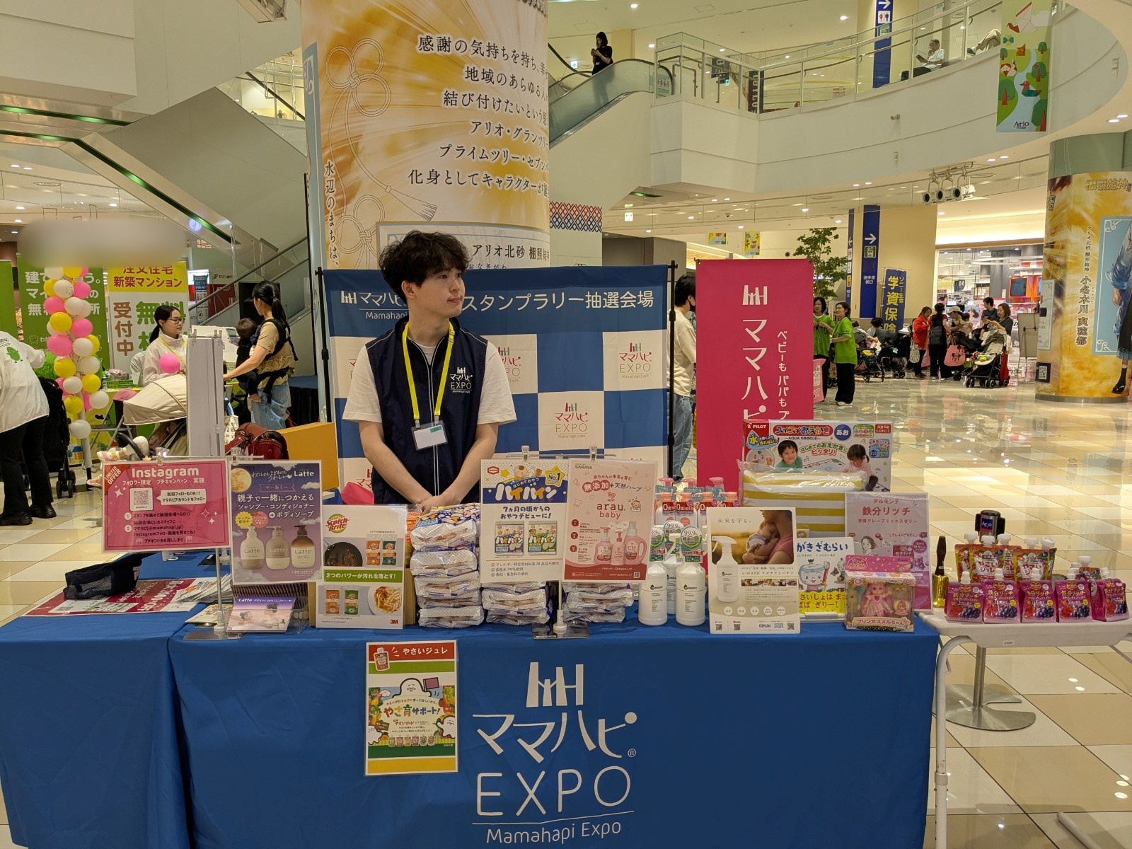 Photo_25-05-21-11-01-35.004 - コピー