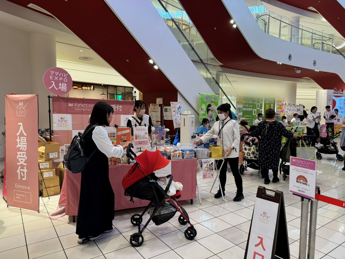 表紙②