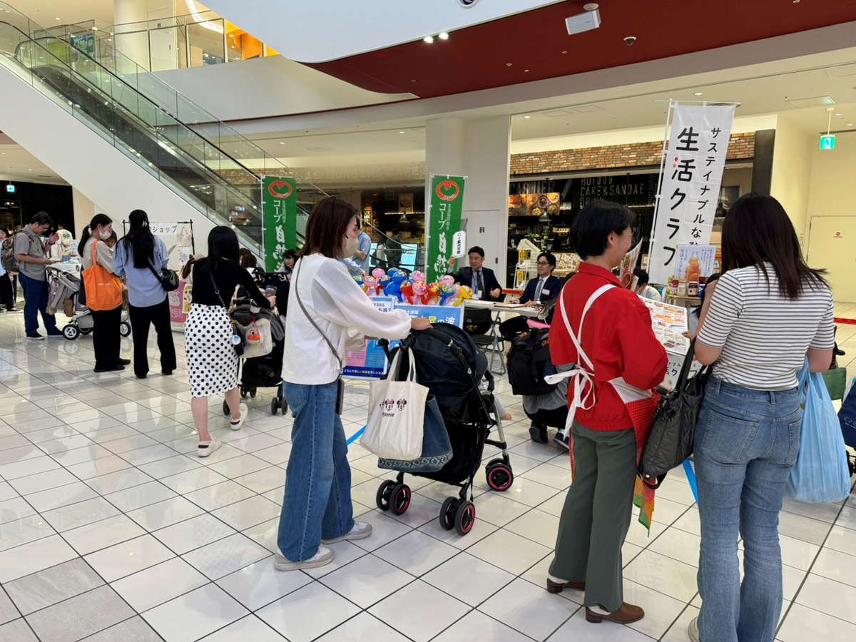 企業②