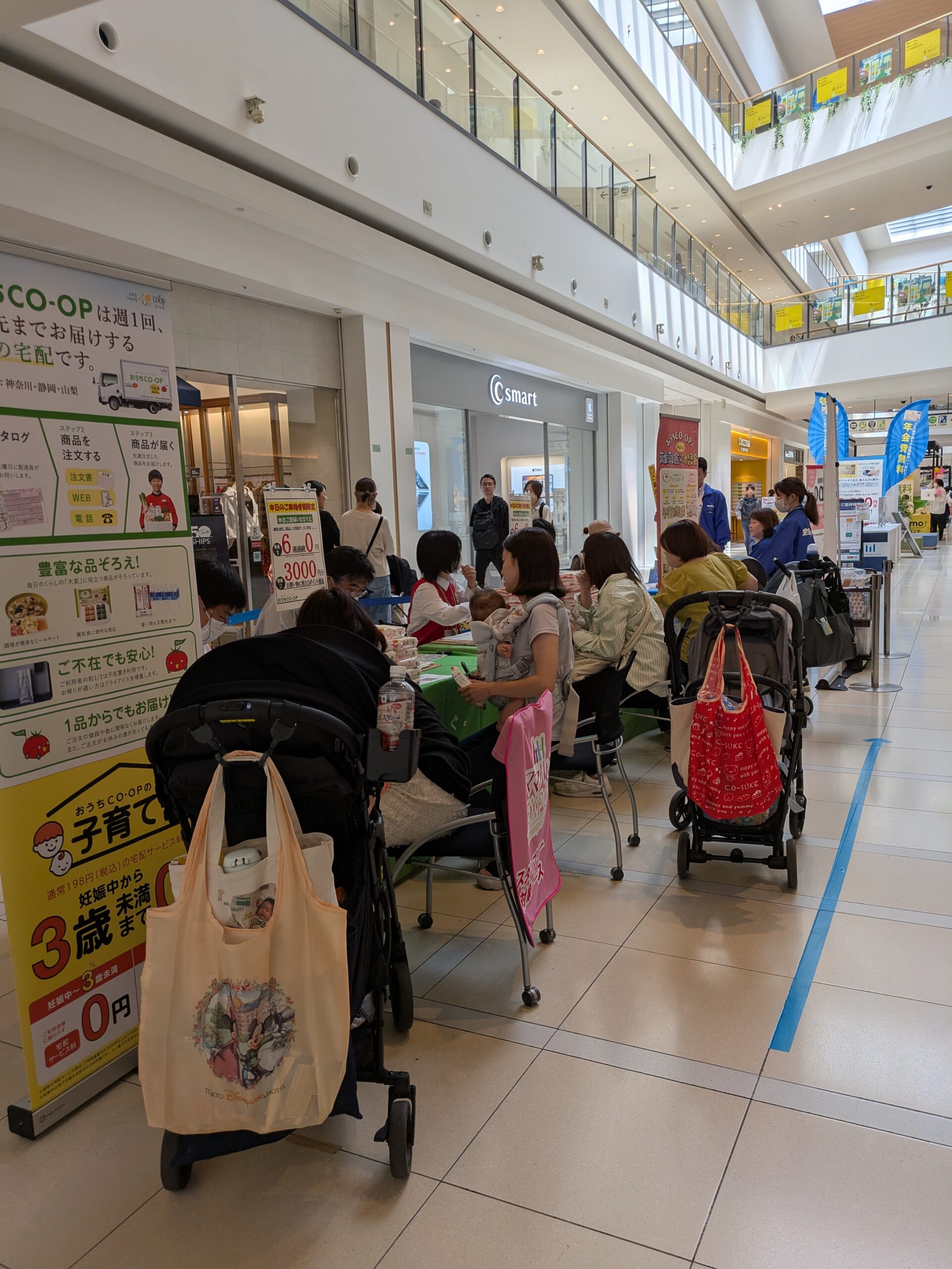 ★ブース②★