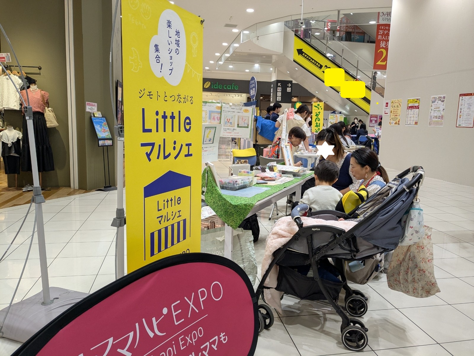 LM