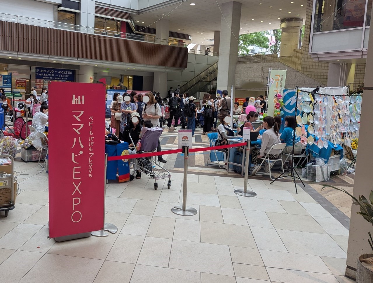 会場の様子